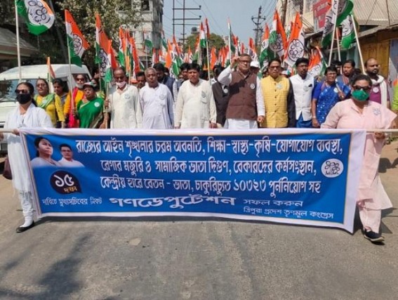 BJP Govt handed over the state to anti-socials hand: TMC